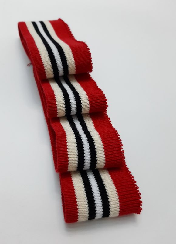 Довяз-манжет 4х100см Бербери молочный основа ХБ одинарный